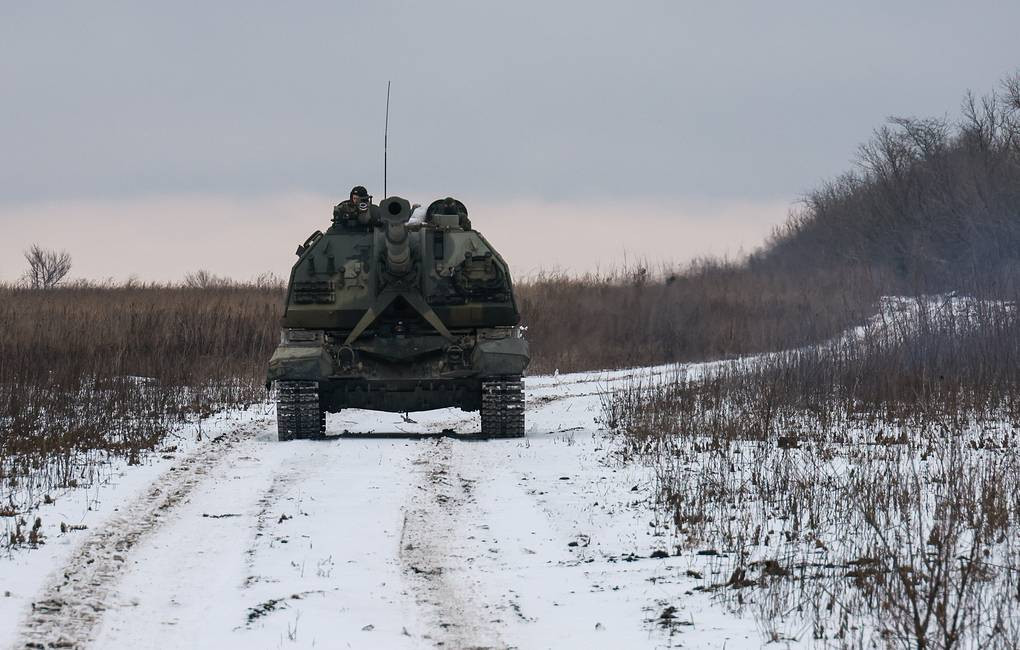 Trung tâm tình báo Ukraine bị Nga tấn công, phương Tây đặt hạn chót đàm phán hòa bình
