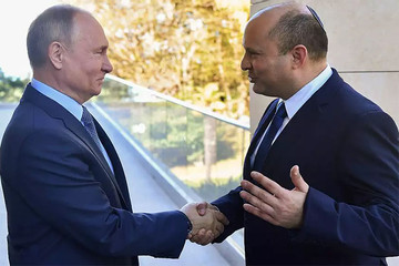 Cựu Thủ tướng Israel tiết lộ cam kết của ông Putin về sinh mạng Tổng thống Ukraine