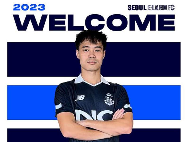 Van Toan joins Korean football club Seoul E-Land FC