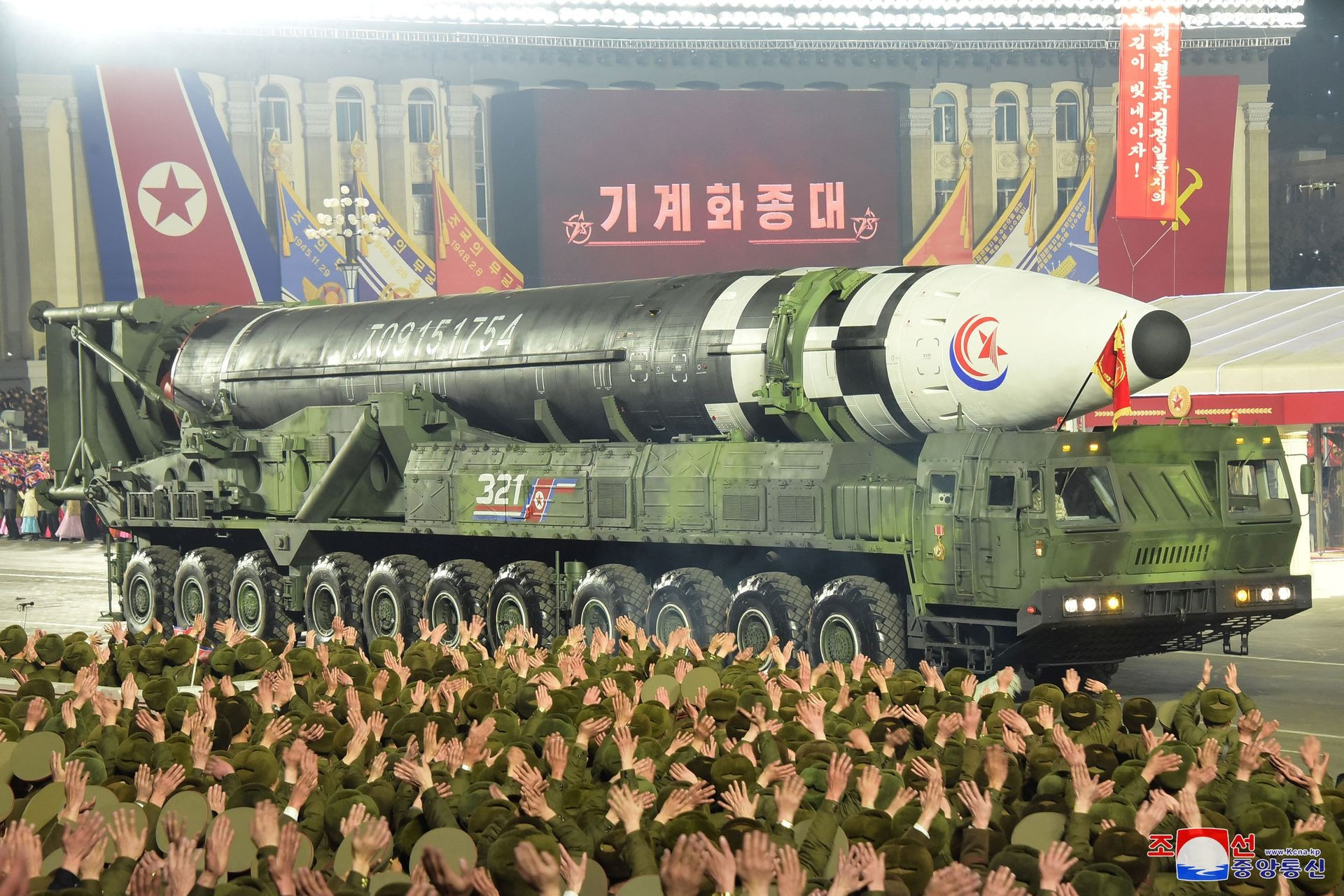 Hàn Quốc phân tích vũ khí mới của Triều Tiên từ cuộc duyệt binh