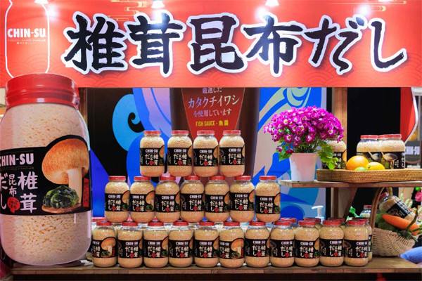 Công thức mới giúp hạt nêm Chin-su chinh phục thị trường Nhật