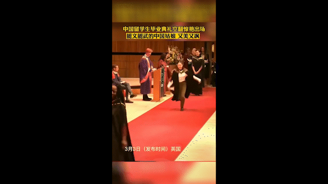 Clip nữ sinh nhảy lộn người tại lễ tốt nghiệp thu hút hàng triệu lượt xem