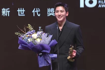 Ji Chang Wook đoạt giải thưởng điện ảnh châu Á