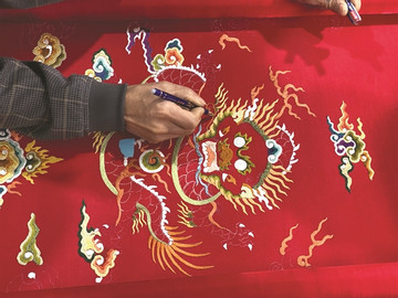 Embroidering in a royal tradition