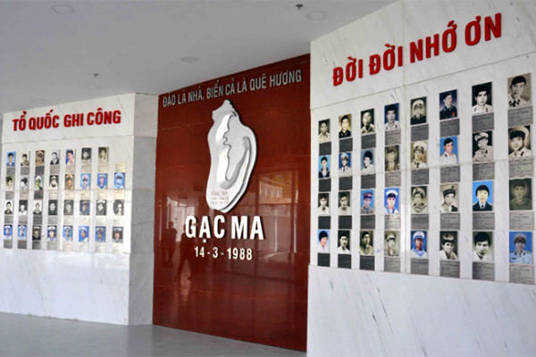 Gạc Ma