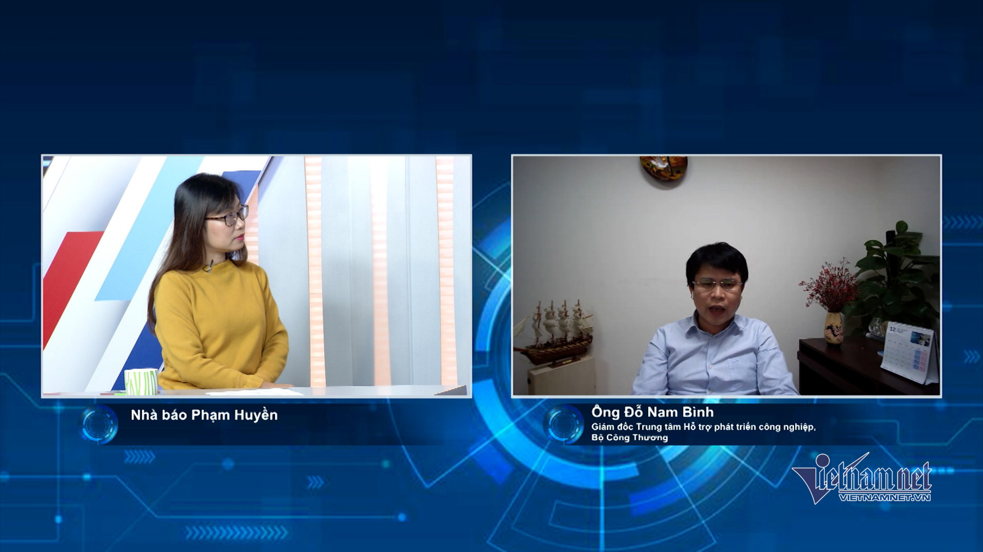 Trực tuyến: Cải tiến sản xuất, con đường tất yếu để cao năng lực cạnh tranh