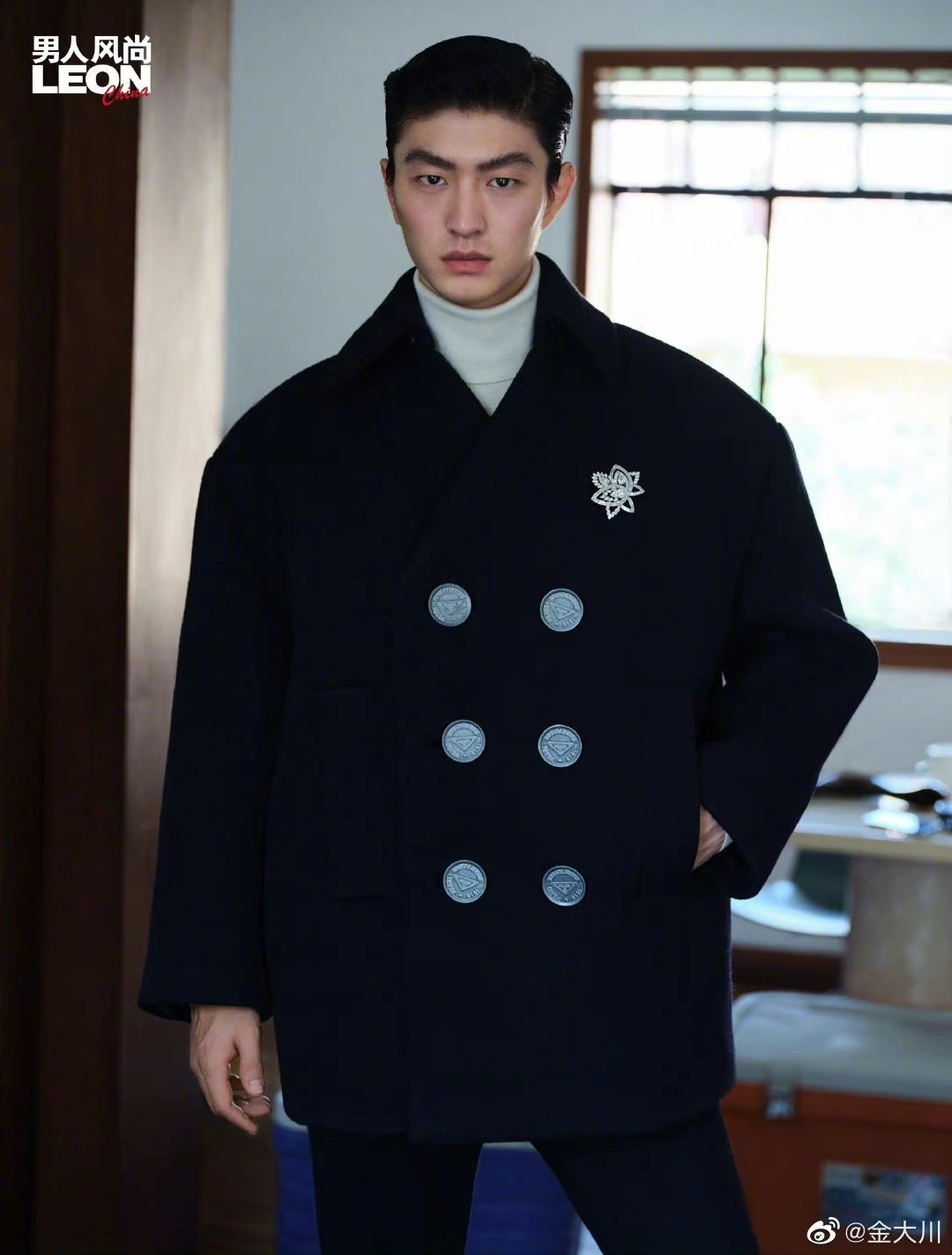 Thu Hieu Van ket hon anh 2