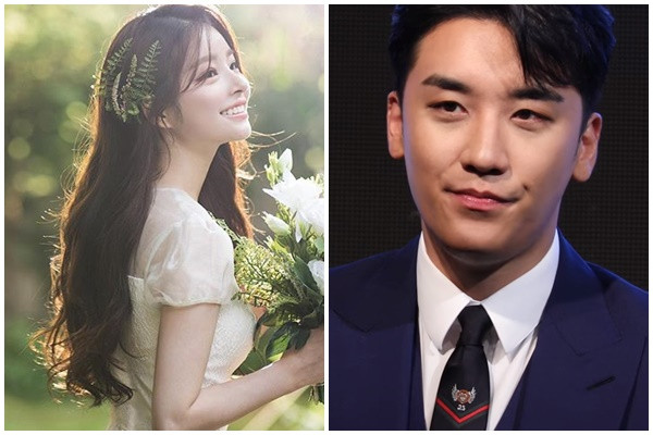 Seungri nhóm Big Bang hẹn hò diễn viên Yoo Hye Won?