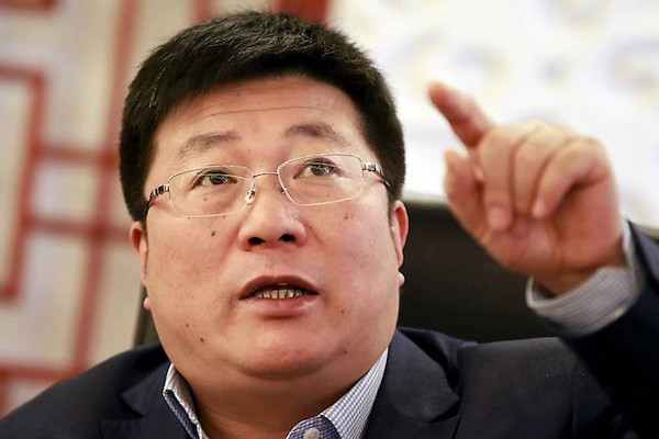 Trung Quốc điều tra lãnh đạo hãng chip nổi tiếng