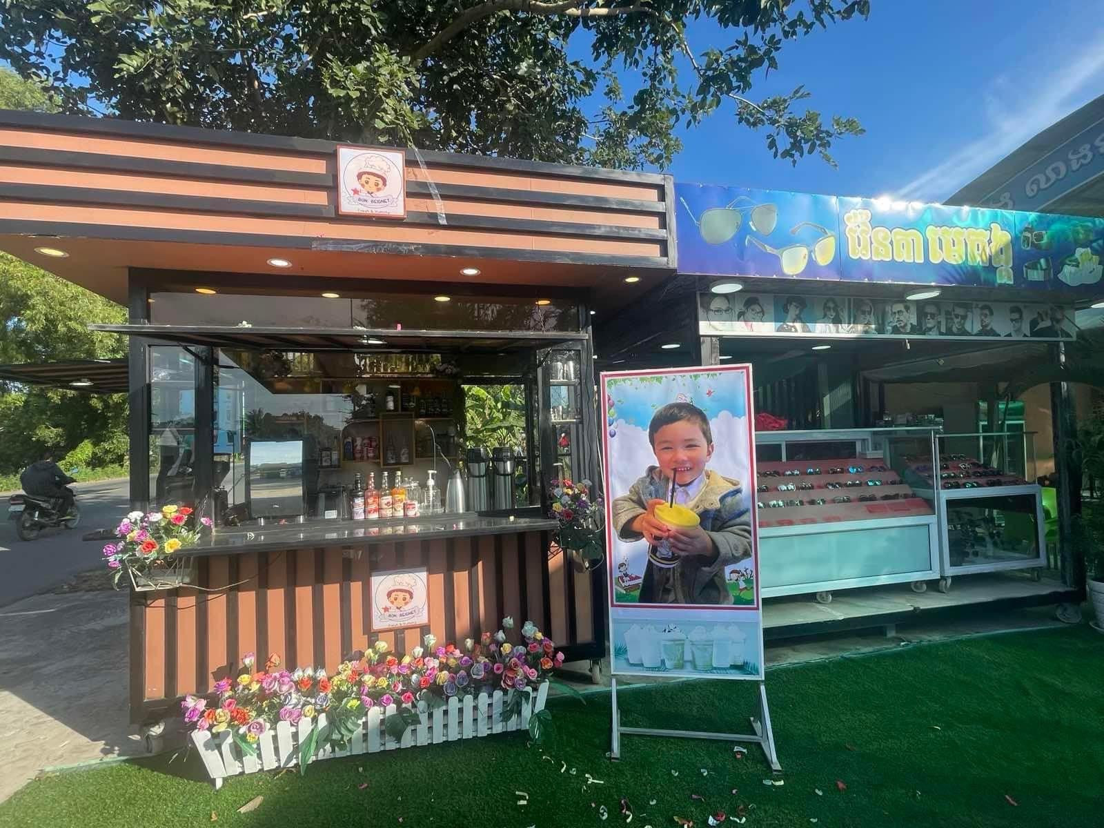 Con trai Đan Trường