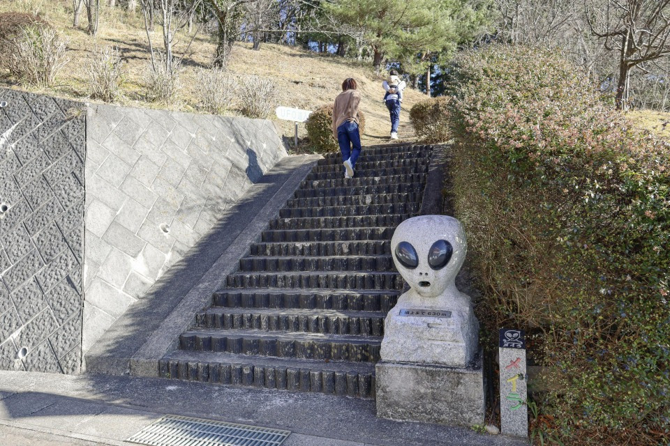 Nơi được mệnh danh là ‘nhà của người ngoài hành tinh’ ở Nhật Bản