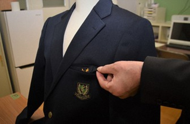 Nhật Bản cân nhắc bỏ thẻ tên trên đồng phục để bảo vệ học sinh