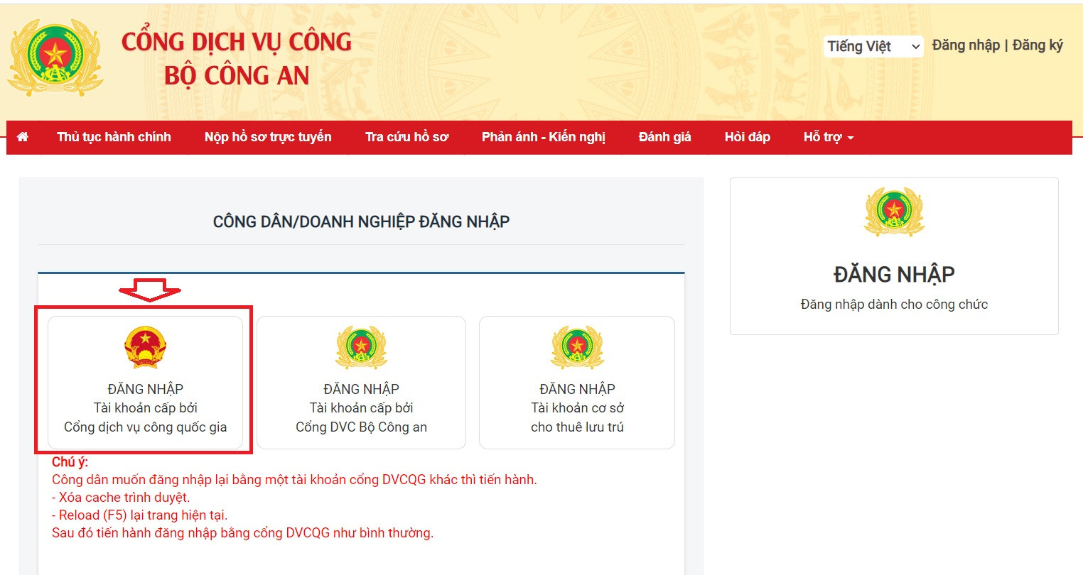 Cách làm căn cước công dân online nhanh nhất hiện nay