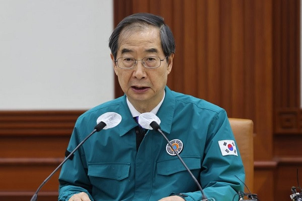 Hàn Quốc thông báo diễn tập phòng không dân sự toàn quốc