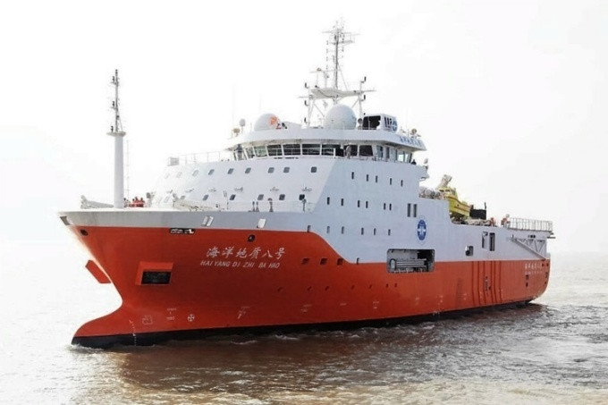 Việt Nam theo dõi thông tin tàu Hải Dương địa chất của Trung Quốc ở Biển Đông