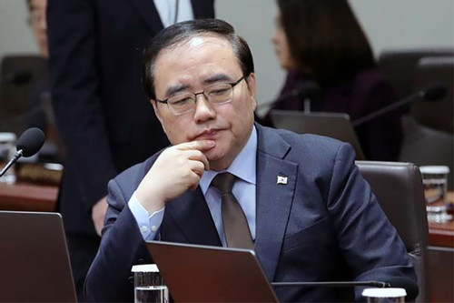 Cố vấn An ninh quốc gia Hàn Quốc bất ngờ từ chức