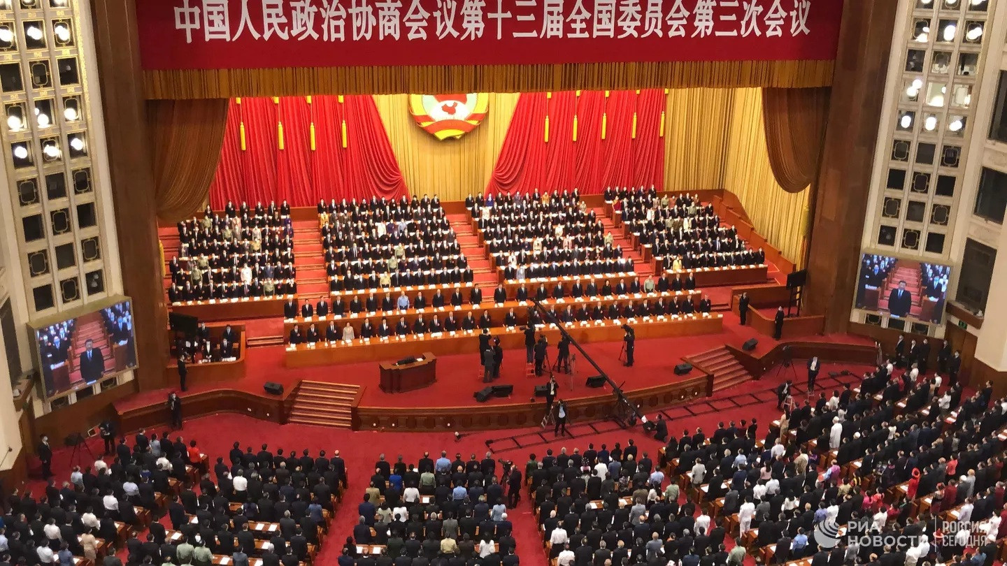 Quốc hội Trung Quốc họp, chuẩn bị bầu các chức danh quan trọng