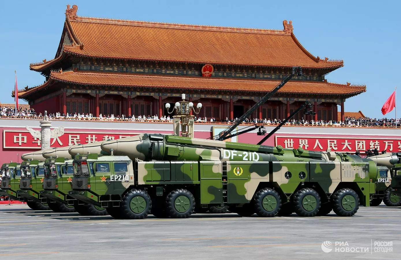 Trung Quốc tiếp tục tăng ngân sách quốc phòng