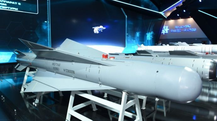 Video Nga sử dụng ‘siêu bom’ UPAB-1500B ở Ukraine