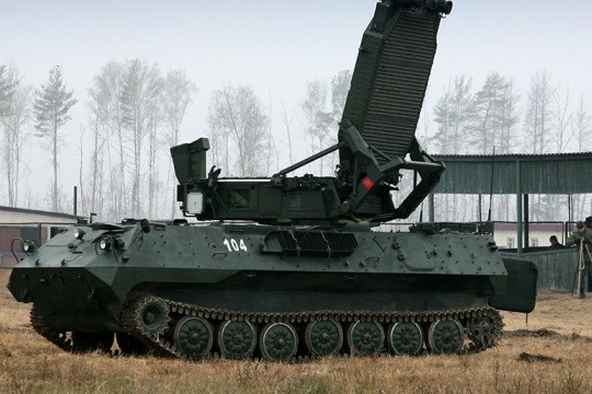 Anh nói Nga mất nhiều radar quan trọng, IMF cho Ukraine vay 15,6 tỷ USD