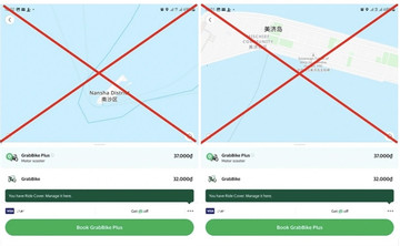 Grab, fashion company apologise for maps showing inaccurate islands info