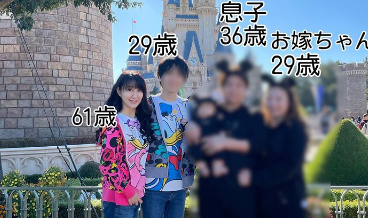 Mối tình 'chị em' được cả nhà ủng hộ, nhan sắc tuổi 61 của vợ gây bất ngờ