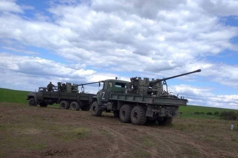 Video pháo phòng không Nga dội ‘mưa lửa’ vào mục tiêu ở Ukraine