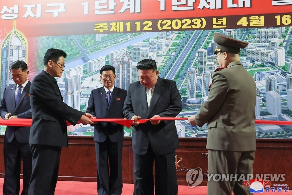 Triều Tiên khánh thành 10.000 ngôi nhà mới xây ở Bình Nhưỡng