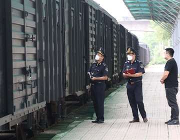 VN railway network plans revealed