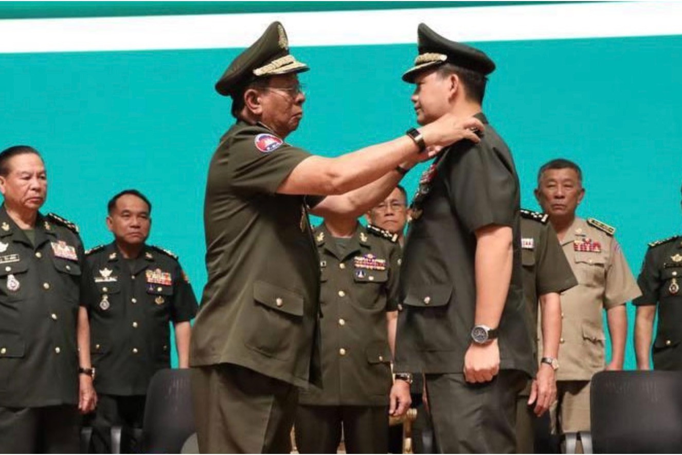 Con trai Thủ tướng Campuchia Hun Sen được thăng cấp tướng 4 sao