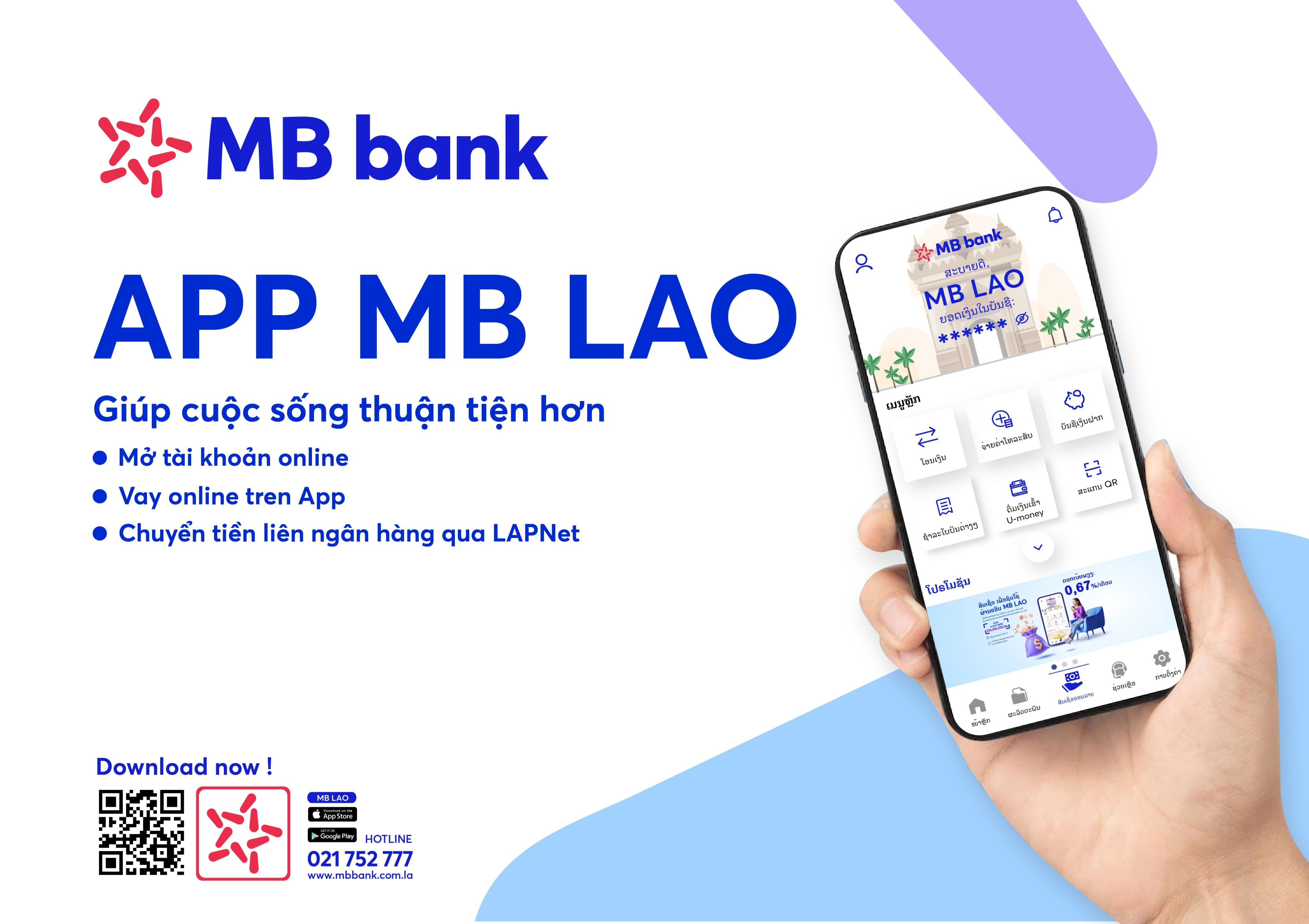 Hướng dẫn tạo mã QR tài khoản ngân hàng MB Bank đơn giản