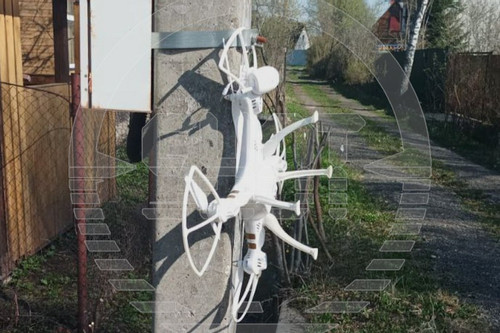Nga phát hiện nhiều UAV do thám rơi xuống khu vực gần Moscow