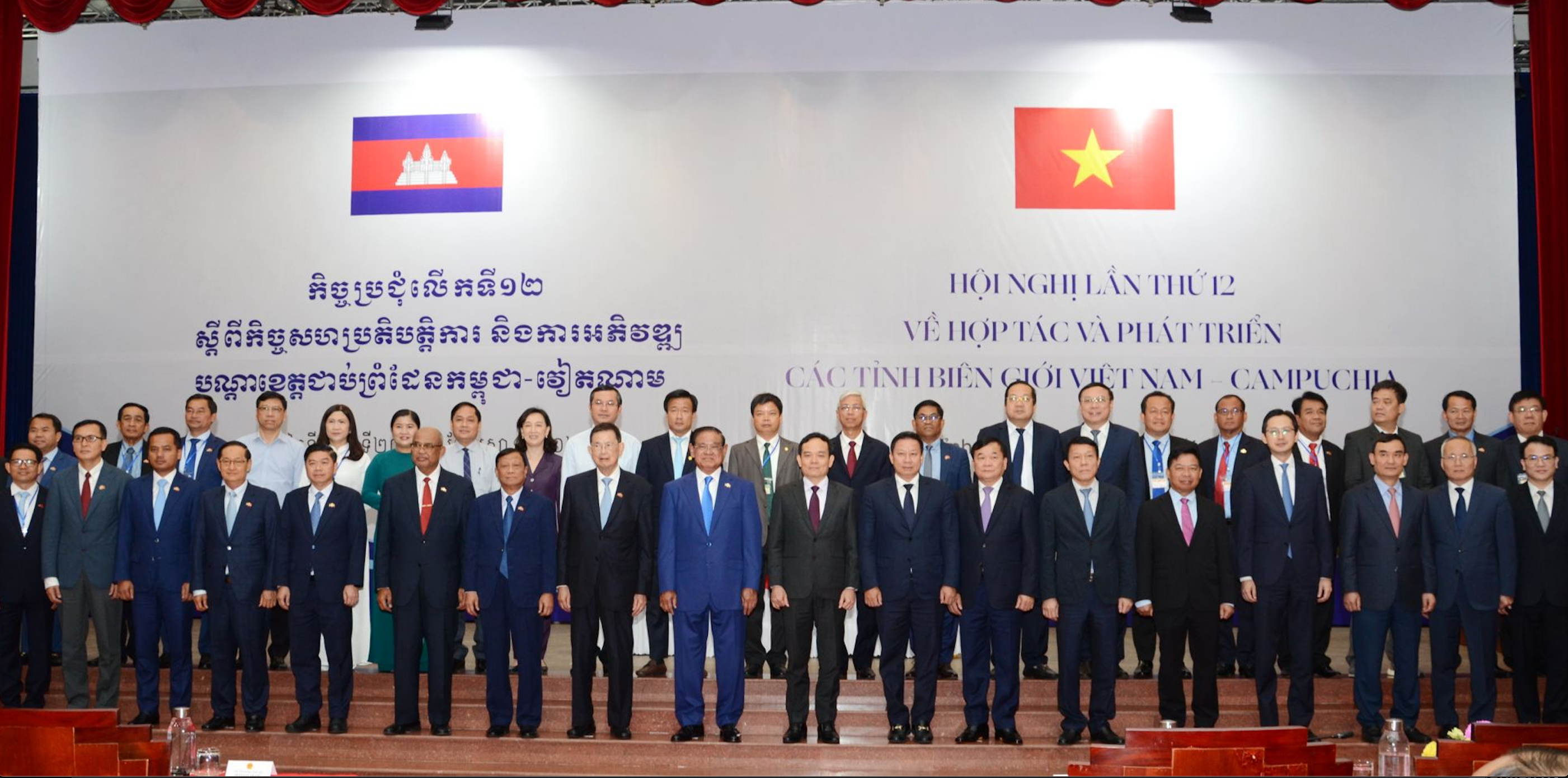 Đẩy mạnh hợp tác và phát triển các tỉnh biên giới Việt Nam-Campuchia