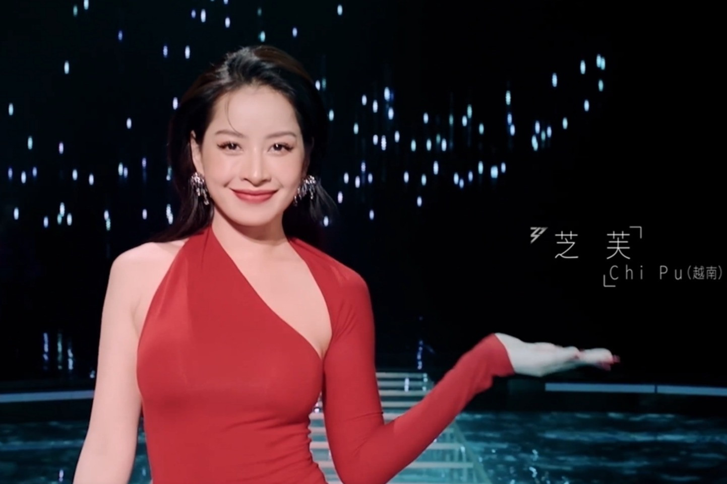 Chi Pu xuất hiện trong show đình đám của Trung Quốc