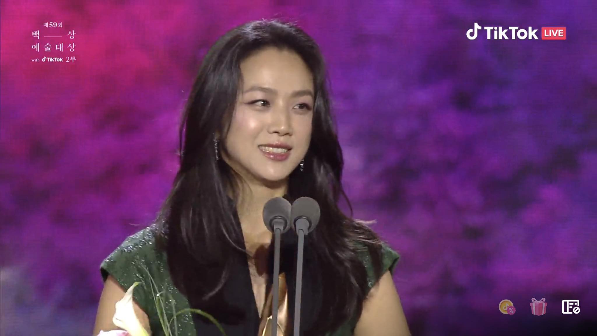 Thang Duy giành giải Nữ diễn viên xuất sắc nhất tại Baeksang 2023