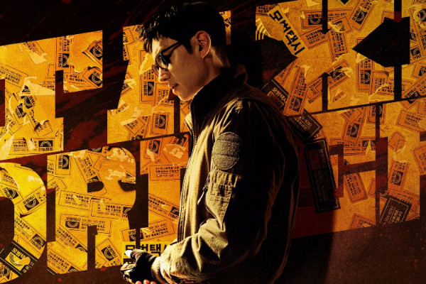 Phim Hàn 'Taxi Driver 2' quay ở Việt Nam phá kỷ lục rating