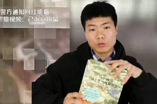 Vlogger Trung Quốc bị bắt vì đăng clip tra tấn mèo