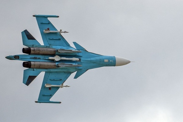 Ukraine lên tiếng về hàng loạt máy bay Nga rơi gần biên giới