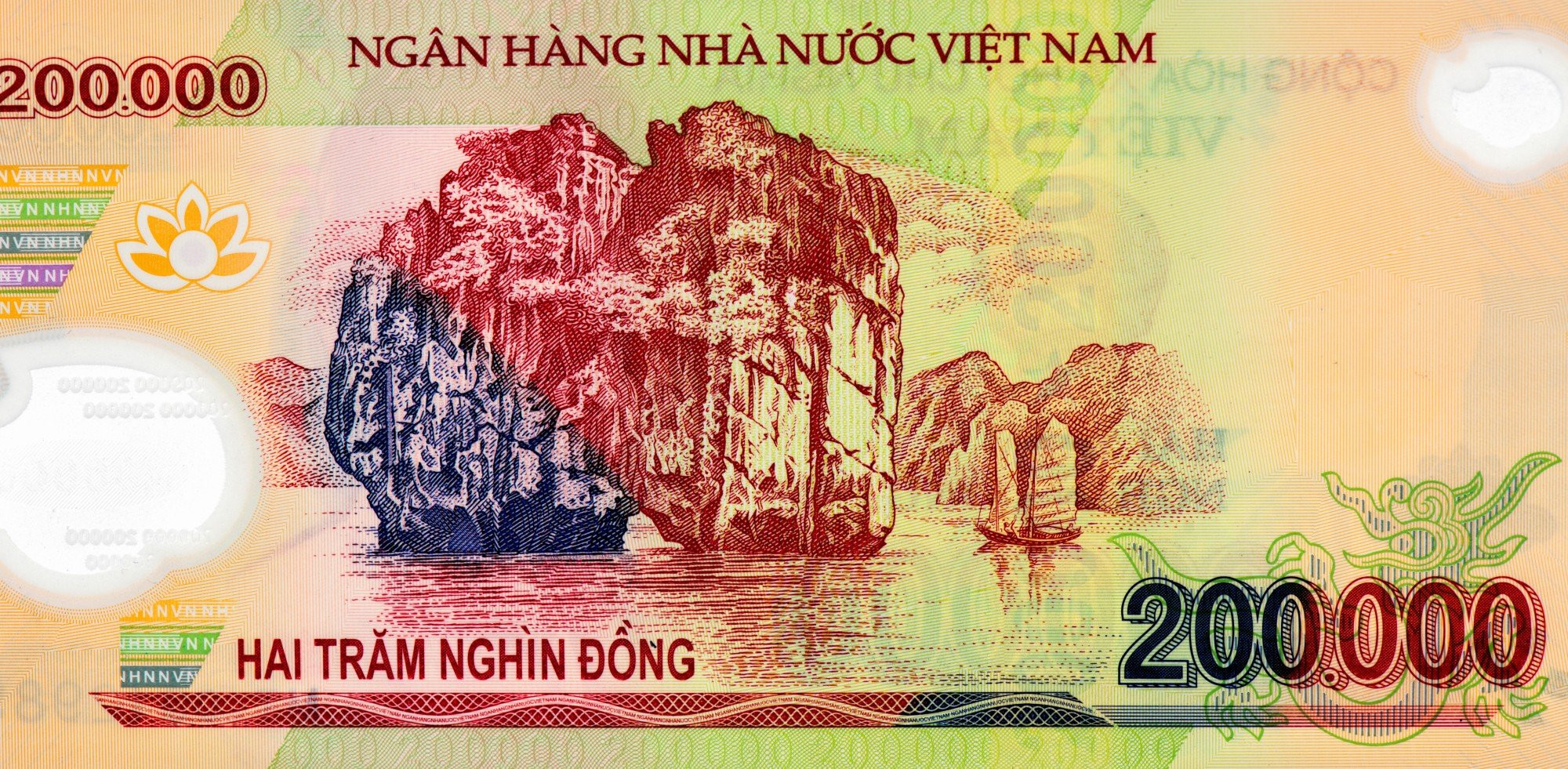 200 000 юаней. Банкнота Вьетнама 200. 200 Донгов Вьетнам. Купюра 200000. Вьетнамская банкнота 200 донгов.