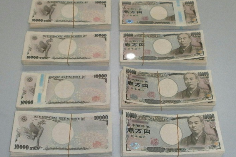 10 triệu Yen rơi ở bãi rác, nhiều người tranh nhau nhận, cuối cùng thuộc về ai?