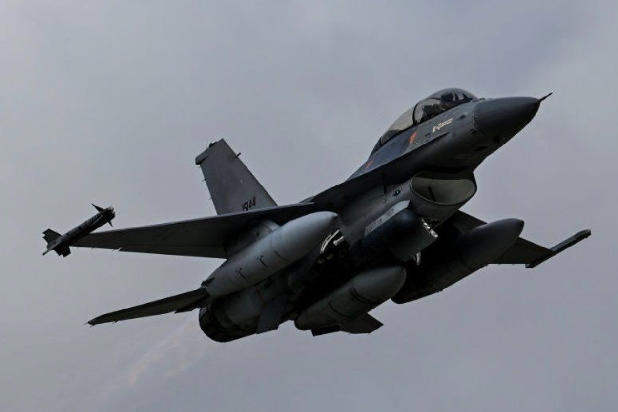 Mỹ thay đổi lập trường, ủng hộ gửi chiến cơ F-16 cho Ukraine