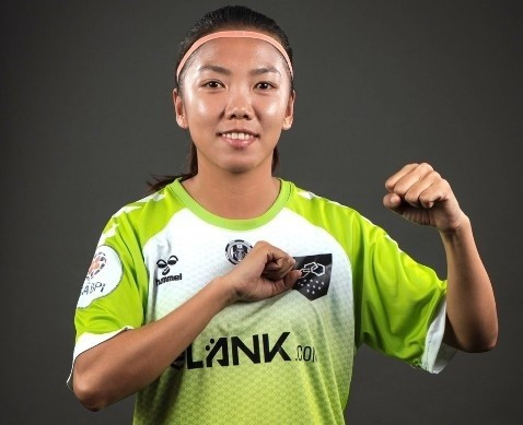 Lank FC offers contract extension with Huynh Nhu