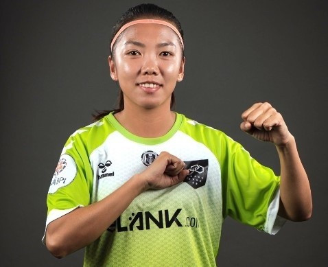 Lank FC offers contract extension with Huynh Nhu ảnh 1