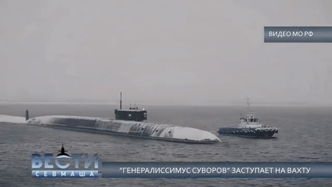 Nga đưa tàu ngầm hạt nhân mới nhất tới căn cứ ở Thái Bình Dương