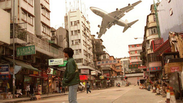 Huyền thoại sân bay nguy hiểm nhất thế giới một thời ở Hong Kong, Trung Quốc