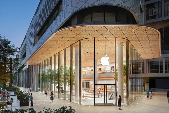 Khu vực sáng sủa nhất của Apple đầu năm 2023