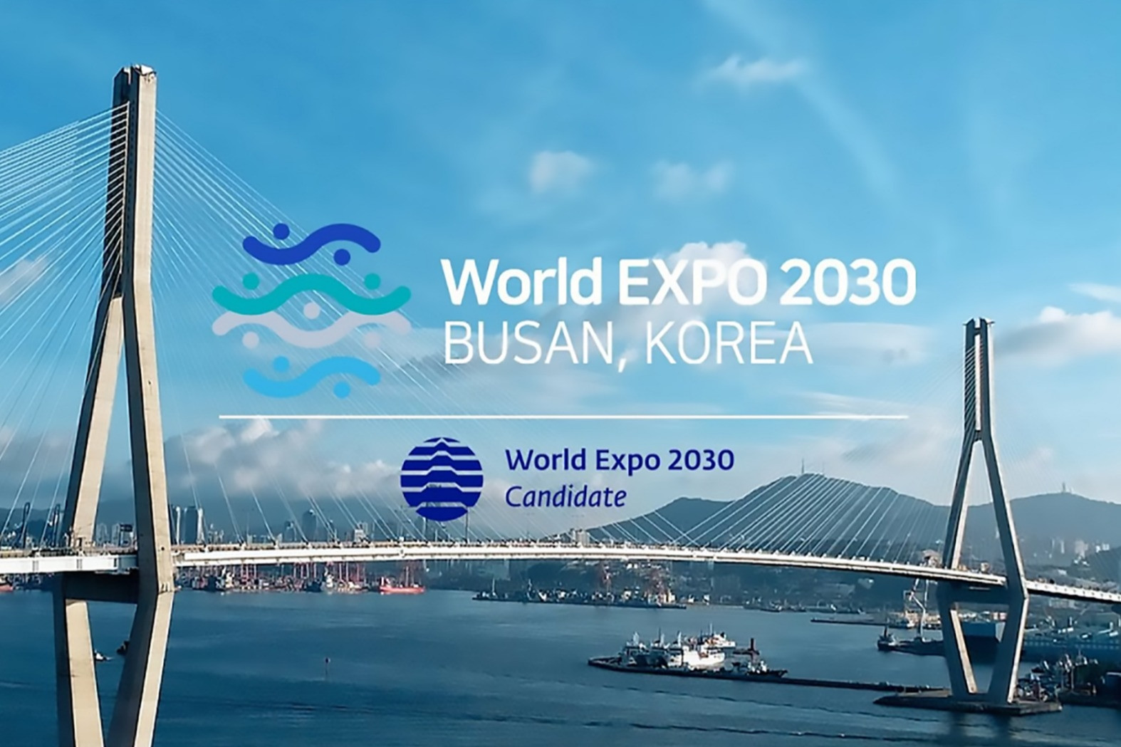 Thành phố Busan đã sẵn sàng để đăng cai triển lãm World Expo 2030