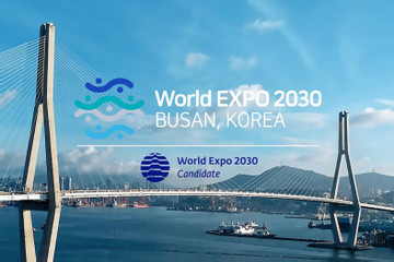 Thành phố Busan đã sẵn sàng để đăng cai triển lãm World Expo 2030
