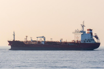 MSB chào bán 3 tàu biển chờ dầu