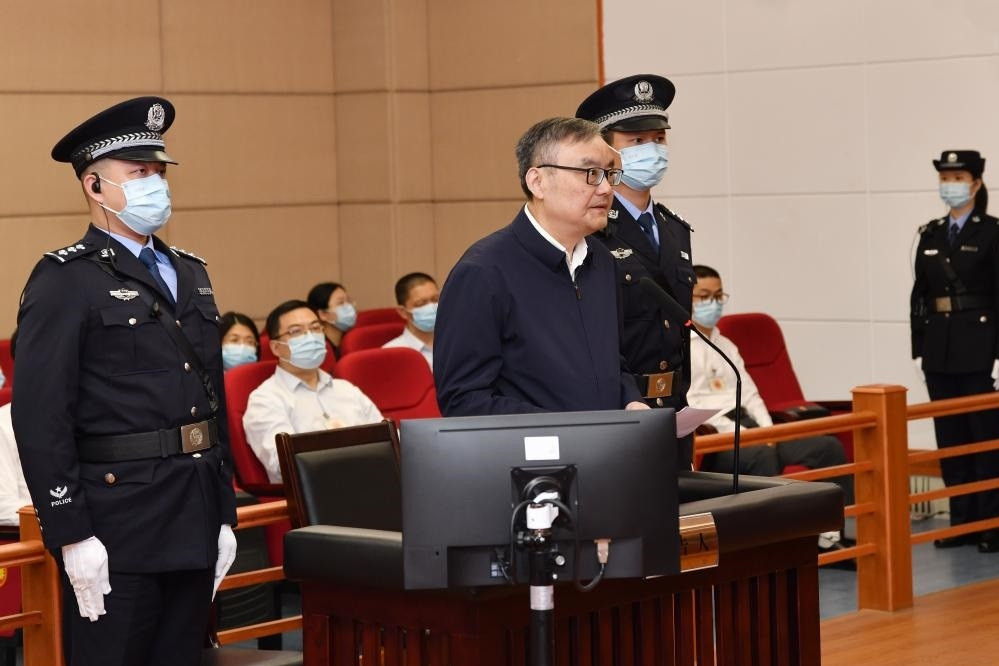 'Quan lộ' của cựu quan chức thường vụ tỉnh Trung Quốc vừa hầu tòa